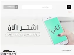 Sites similar to ghaziboutique.com