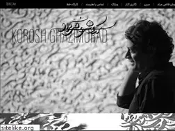Sites similar to ghazimorad.com