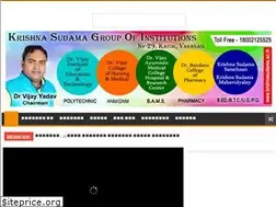 Sites similar to ghazipurkhabar.co.in