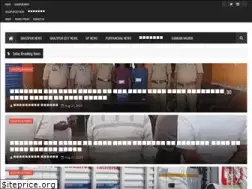 Sites similar to ghazipurnews.in