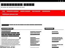 Sites similar to ghazipurtoday.com