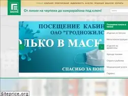 Sites similar to ghb.by