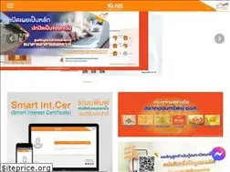 Sites similar to ghbank.co.th