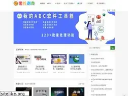 Sites similar to ghboke.com