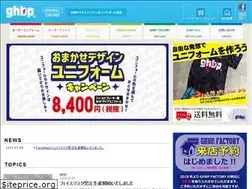 Sites similar to ghbp.net