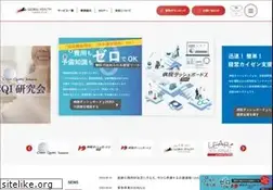 Sites similar to ghc-j.com