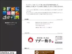 Sites similar to ghc-mcd.com