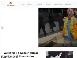 Sites similar to ghcf.org.np