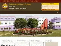Sites similar to ghcollege.ac.in