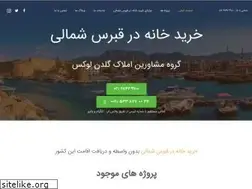 Sites similar to ghebreshome.com