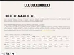 Sites similar to gheeras.net