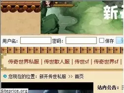 Sites similar to ghelaw.com