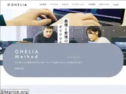 Sites similar to ghelia.com