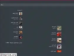 Sites similar to ghenwety.com