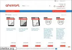 Sites similar to gheosoft.com