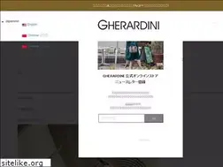 Sites similar to gherardini.jp