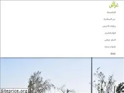 Sites similar to gheras.life