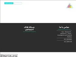 Sites similar to ghesseyeman.ir