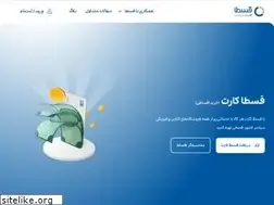 Sites similar to ghesta.ir
