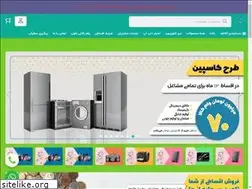 Sites similar to ghestibama.ir