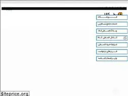 Sites similar to ghestikala.com