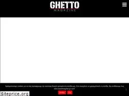 Sites similar to ghettomagazine.gr