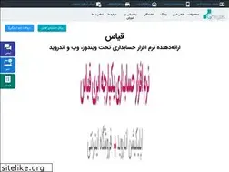 Sites similar to gheyas.com
