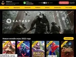 Sites similar to ghgame.ru