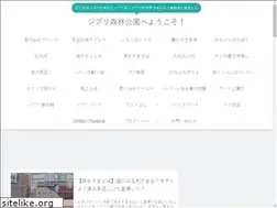 Sites similar to ghib-mori.com