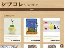 Sites similar to ghibcolle.com
