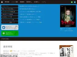 Sites similar to ghibli.jp