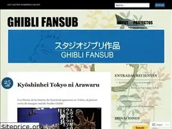 Sites similar to ghiblisub.wordpress.com