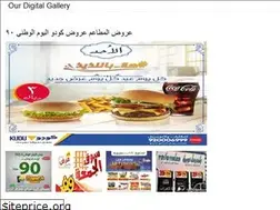 Sites similar to ghibrypics.web.app