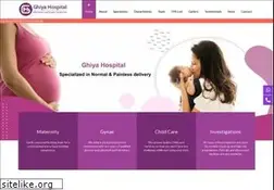 Sites similar to ghiyahospital.com