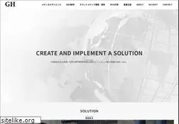 Sites similar to ghjapan.jp