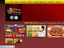 Sites similar to ghk.mx