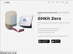 Sites similar to ghkit.jp