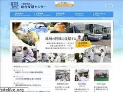 Sites similar to ghl.or.jp