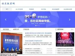 Sites similar to ghlearning.com