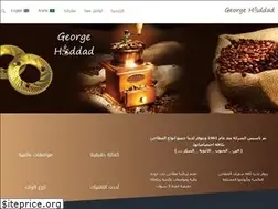 Sites similar to ghlhaddad.com