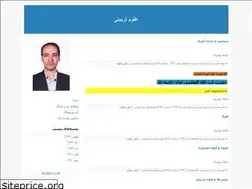 Sites similar to ghm49.blogfa.com
