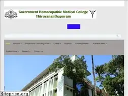 Sites similar to ghmct.org