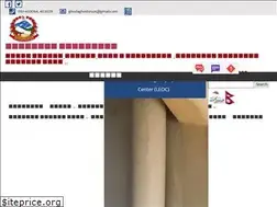 Sites similar to ghodaghodimun.gov.np