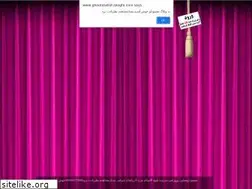 Sites similar to ghodratallah.blogfa.com