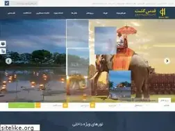 Sites similar to ghodsgasht.ir