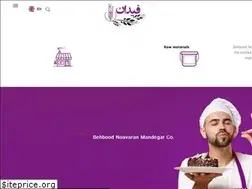 Sites similar to ghodsico.com