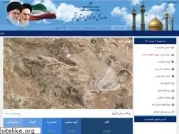 Sites similar to ghommet.ir