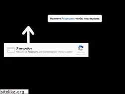 Sites similar to ghoop.ru