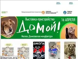 Sites similar to ghope.ru