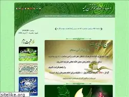 Sites similar to ghorany.com